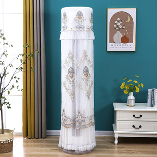 FNhAd 72575 B1立 72LW 适用于格力宁越空调罩3匹柜机圆形KFR