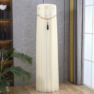 B1立式 适用于格力3匹星净风2柜机空调罩KFR FNhAd 72583 72LW