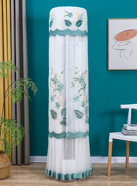 适用于空调防尘罩格力优逸立式柜机套KFR-72LW/(72555)FNhAd-B1