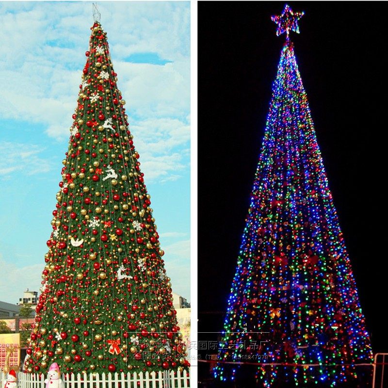 12米大型圣诞树框架10米圣诞节美陈LED灯装饰树15米圣诞树套餐16m
