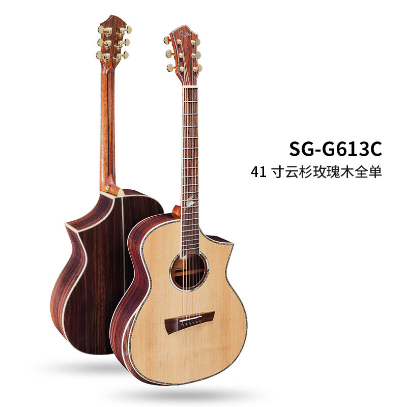 韩国sole品牌太阳人吉他手工吉他41寸GAC桶型云杉玫瑰木全单G613C