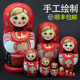 手绘俄罗斯套娃10层特色创意哈尔滨冰雪旅游纪念品礼物新年春节礼