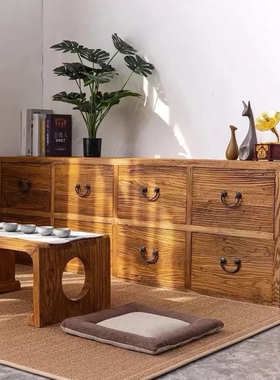 老榆木六斗柜纯实木储物柜中式复古电视柜玄关柜抽屉柜药柜落地柜