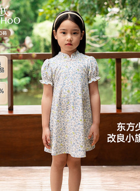 英氏儿童连衣裙2025新款夏季女童新中式改良旗袍裙子YRHAJ2R001A