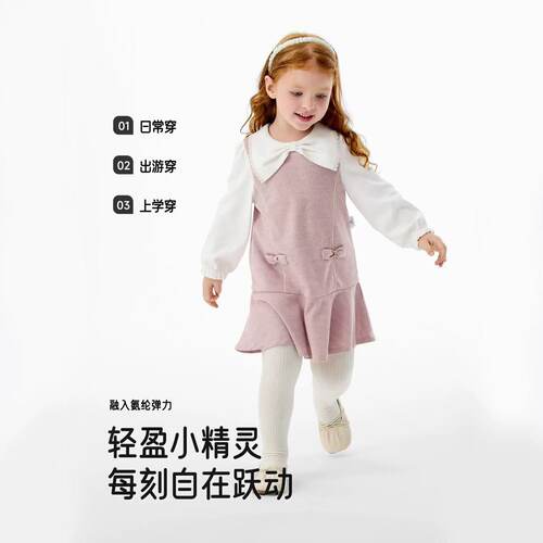 英氏连衣裙2025秋冬新款女宝宝假两件甜美可爱裙子YRLAJ3R012A