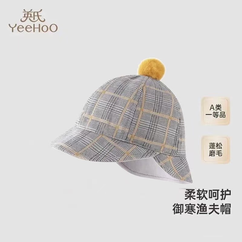 英氏儿童帽子男宝宝小绅士贴面帽造型帽子渔夫帽新款YRPJJ3Q571A