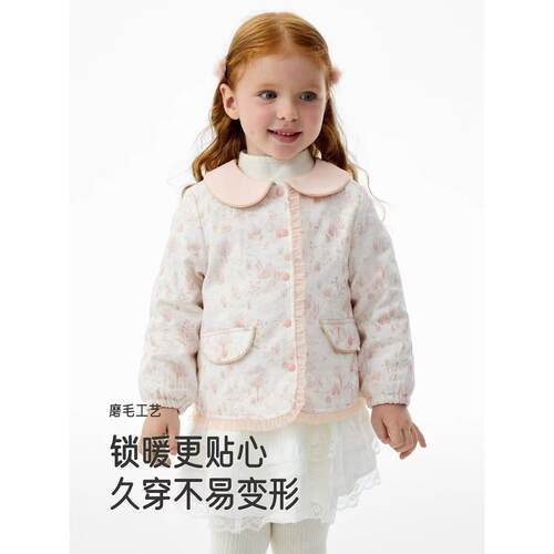 英氏童装外套秋冬新款女宝娃娃领薄夹棉甜美棉服YRWQJ3R016A