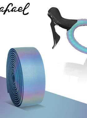 Rafael莱发公路车把带反光炫彩把带PU透气防滑耐磨减震自行车缠带