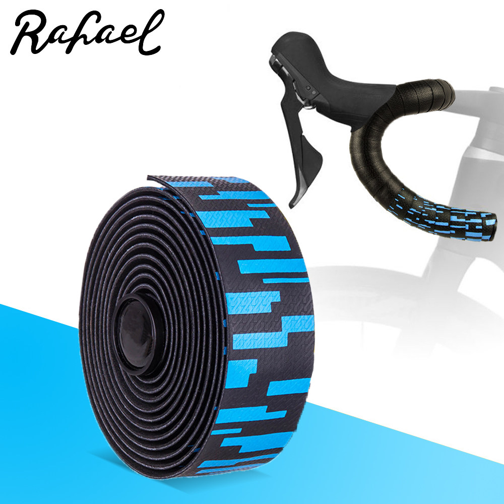 Rafael莱发公路车把带死飞自行车缠把皮质流星渐变双色拼接把带