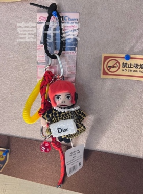 草间弥生玩偶公仔包挂钥匙扣