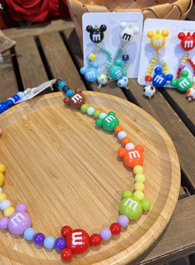 彩色巧克力豆M豆时尚夸张