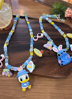 变装蓝色唐老鸭史迪仔兔子项链