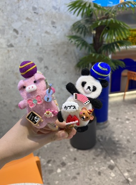 日韩卡通可爱秋冬新款羊毛毡小猪熊猫少女心毛线缠绕发箍女生头箍