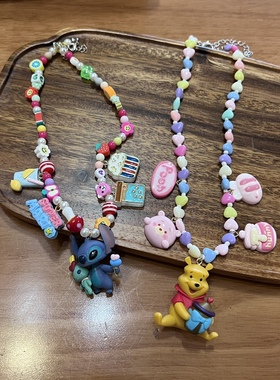 史迪仔维尼熊项链彩色爱心