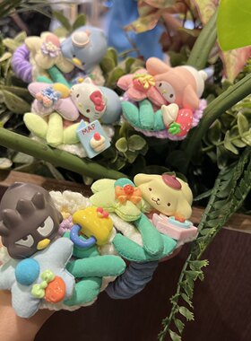 布丁狗美乐蒂少女心毛线头绳