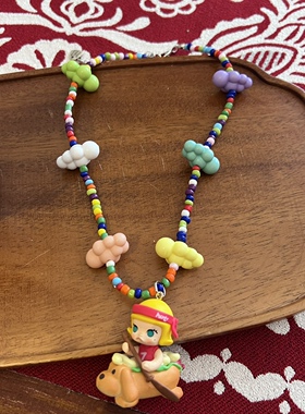 日韩彩色串珠云朵彩色可爱泡泡玛特热狗短款项链网红少女心颈链