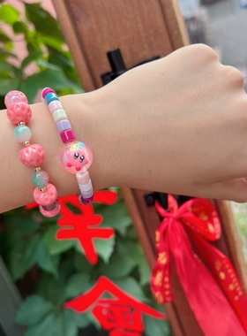 手链星之卡比透明M豆简约闺蜜