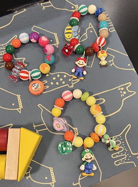 串珠马里奥兄弟手环饰品网红