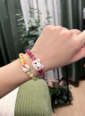 七彩玉串珠转运KT猫手链