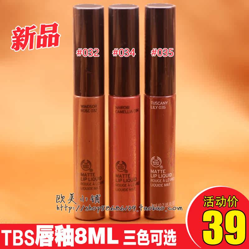 英国 THE BODY SHOP /美体小铺唇釉/液体口红/哑光唇彩8ml|msdalam kategori Alat solek/minyak wangi/kecantikan, Lip Gloss/Lip Gloss - dari Buy2taobao.com untuk memberikan perkhidmatan ejen Taobao profesional membeli