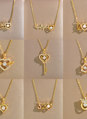 【钛钢】2新款防掉色防过敏锆石灵动系列项链网红时尚锁骨链饰品