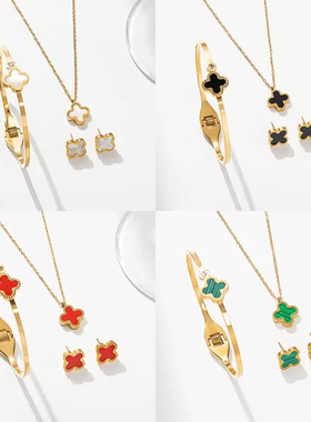 【通体钛钢】2四叶草不掉色不过敏项链耳钉手镯套装时尚爆款饰品