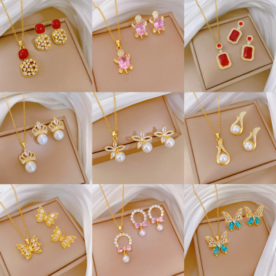 【钛钢】1项链耳环套装轻奢防掉色防过敏个性气质耳饰项饰组合