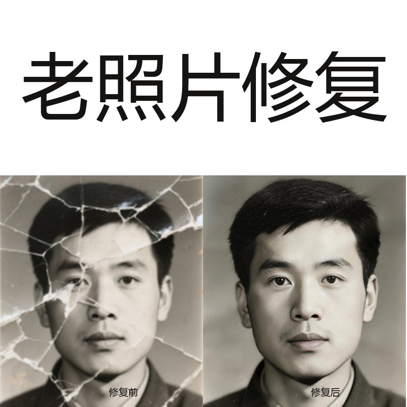 ģ����Ƭ׃���������̎�����|�Ŵ������ޏ�����Ƭ���»֏�߀ԭ