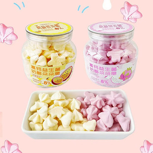 蓓皕康朵朵脆高钙益生菌奶酪朵朵脆百香果火龙果宝宝零食儿童零嘴