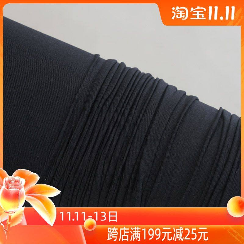 春秋显瘦200D无缝压力瘦腿美腿睡眠九分踩跟袜 瑜珈裤连裤袜37009