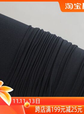 春秋显瘦200D无缝压力瘦腿美腿睡眠九分踩跟袜 瑜珈裤连裤袜37009