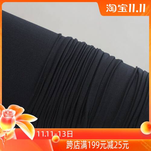 200d压力瘦腿睡眠九分踩跟连裤袜
