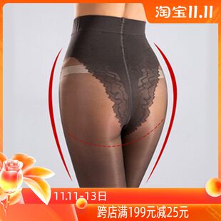 manzi曼姿20D40D夏季 袜12B12 超薄压力比基尼包芯丝水晶袜丝袜连裤