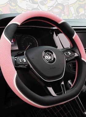 福迪揽福雄狮F22F16探索者3启腾M70EV可爱熊猫萌女生汽车方向盘套