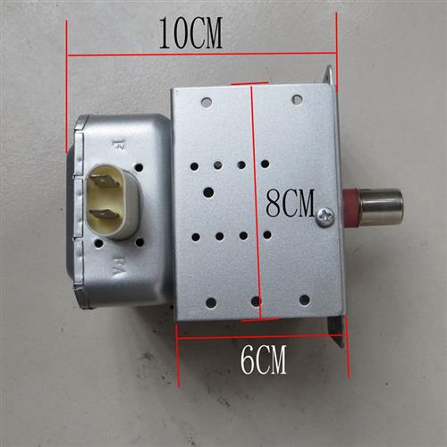 全新微波炉磁控管通用2M213磁控管配件 厨房电器 其它厨房家电配件 原图主图