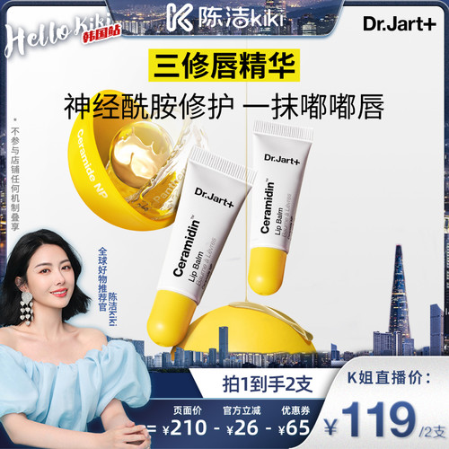 星品 奢享专属礼遇