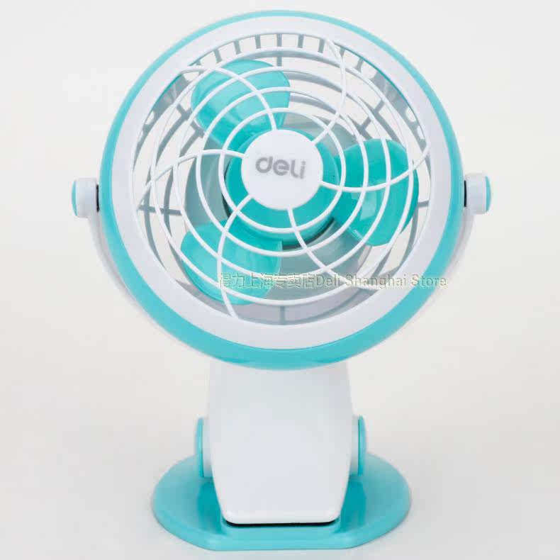 Ventilateur USB - Ref 402285 Image 4