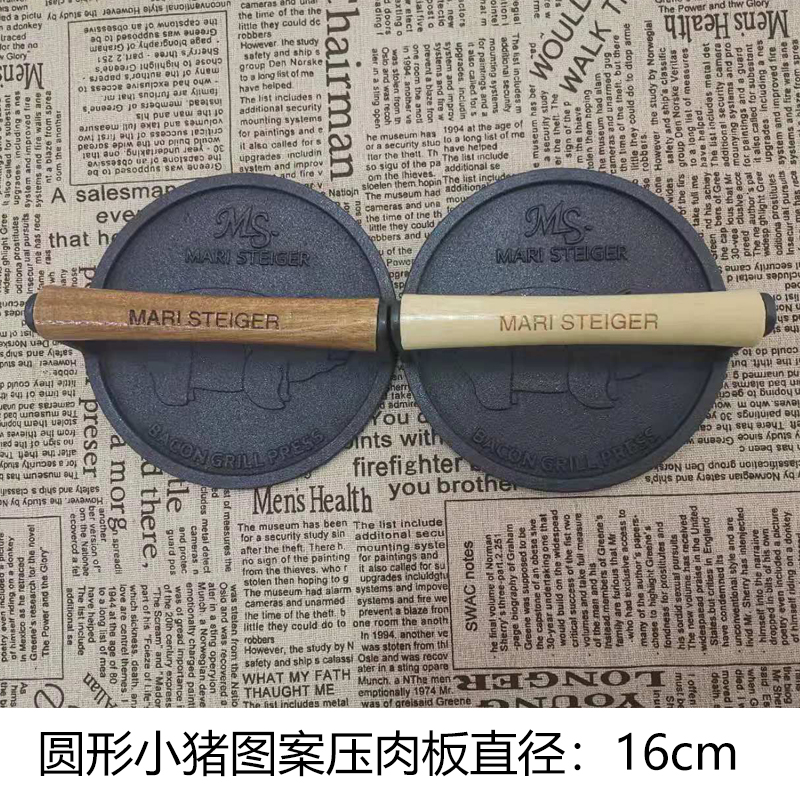 烧烤铸铁压板平底锅牛排