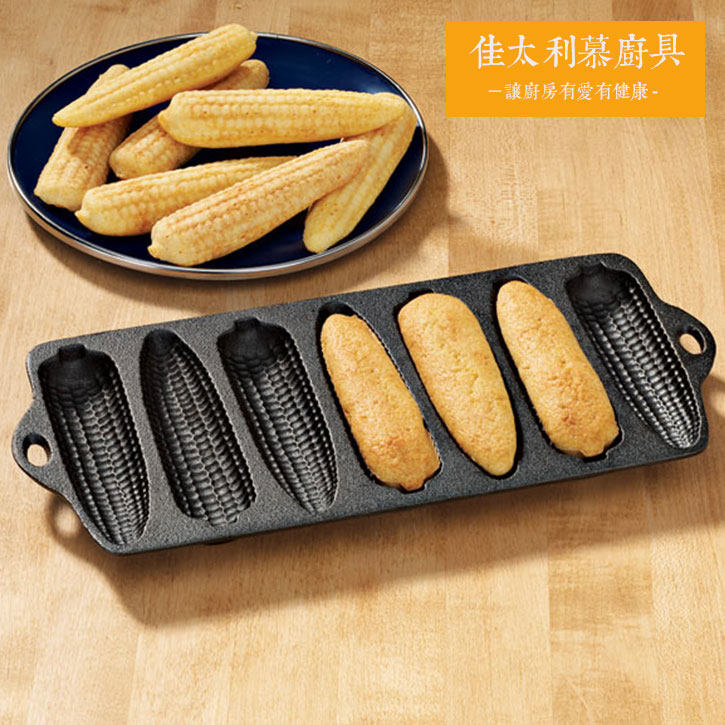 铸铁烘焙烤盘蛋糕模具