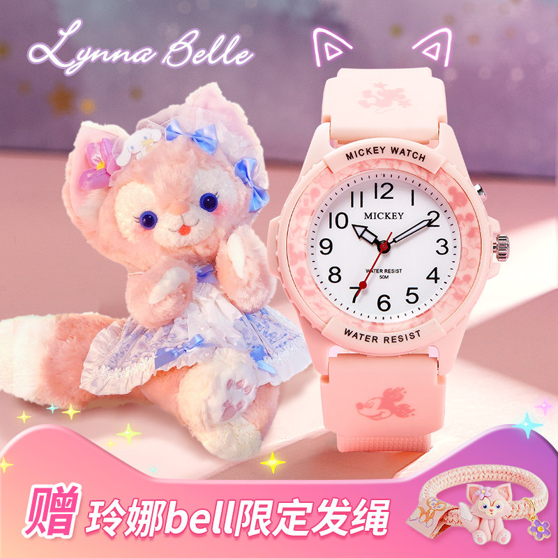 迪士尼儿童手表女孩只看时间小孩女童防水小学生10岁生日礼物新年
