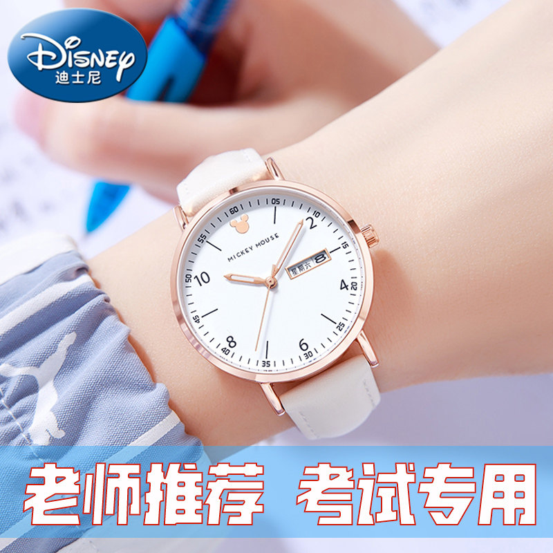 迪士尼手表女款学生初中高中生2022年新款机械防水女孩考试专用表