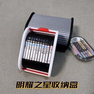 3D打印抽拉式宝可梦明耀之星卡片便携收纳盒加傲乐桌面收纳