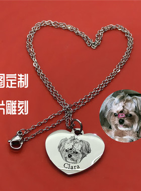 纪念亲人雕刻照片离别宠物猫狗