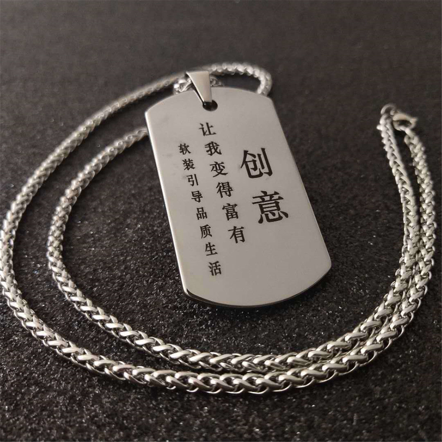 定酒吧工牌刻字刻图吊牌随身挂牌身份牌狗牌项链刻字军牌吊坠图案