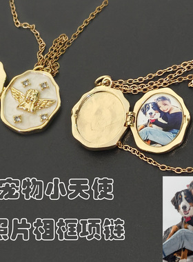 小天使宠物照片定制项链