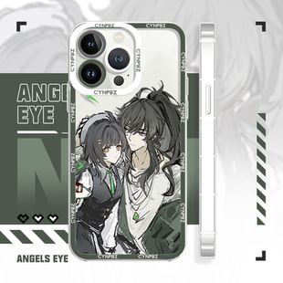 鸣潮仇远手机壳iPhone17/14pro二次元苹果16全包13小米15华为p70真我v30iqooz10适配12荣耀500vivos18红米k80