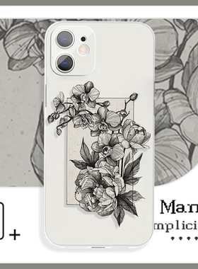 高级感黑灰色花朵简约小众艺术文艺手机壳XS适用于苹果13P小米8vivoy21+荣耀50红米k60iQOO15华为p60一加9pro