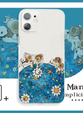 天使男孩河塘边玩耍童年简约创意清新小众风手机壳XR适用于苹果12P小米12vivoy57s荣耀70红米k50iQOO12华为p5