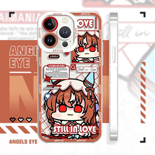 iPhone17pro/16手机壳赛马娘爱如往昔苹果14天使眼适配iQOO13二次元oppoa3小米15荣耀90魅族21红米k80华为p70
