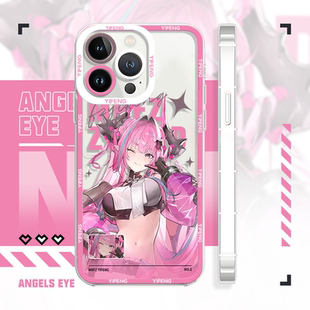 iPhone17pro/16手机壳明日方舟终末地伊冯苹果14天使眼适配iQOO13二次元oppok12小米15荣耀500红米k80华为p70